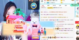 彼此彼此。。主播照片
