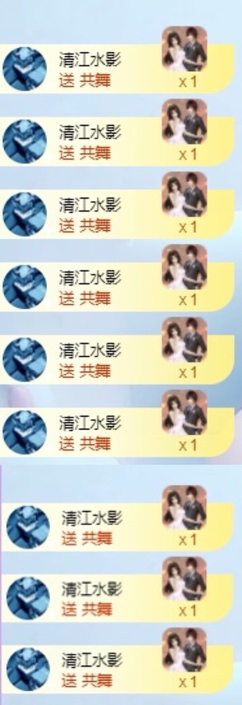 小玲宝🧸不连麦的图片