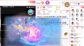 澜馨❤️LANxin主播照片