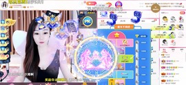 澜馨❤️LANxin主播照片