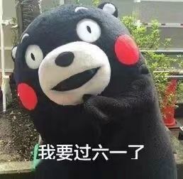 安琪同学主播照片