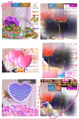 心动ぐつ媚儿主播照片