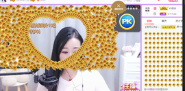 晟涵🎶唱歌主播主播照片