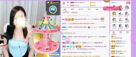 如嫣休休休主播照片