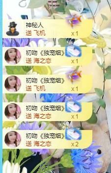 金麒麟🎤好运连连的图片