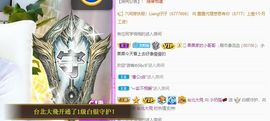 小奶猫谢谢哥哥们主播照片