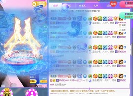 娜塔莎退主播照片