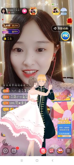 Ccake小仙女主播照片
