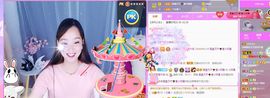 彼此彼此。。主播照片