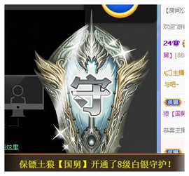 宝儿♚家里有事休息主播照片