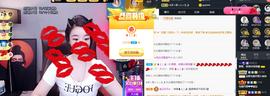 窦窦，家里有事休息了主播照片
