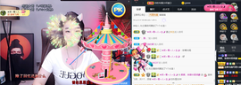 窦窦，家里有事休息了主播照片