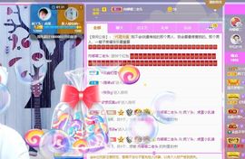 鸭鸭宝我耐你哈哈哈的图片