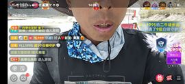 别了，聊聊天主播照片