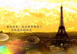 🍎冰心🍎主播照片