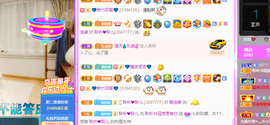 聆听~爱唱歌的图片