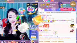 曼娜丽莎主播照片