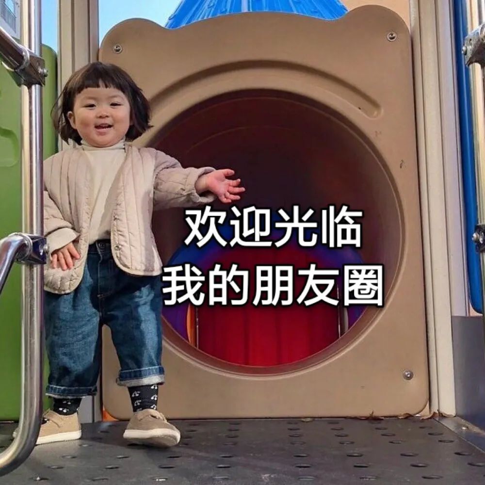 小黄黄黄黄黄黄黄的主播照片