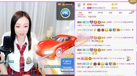 如嫣休休休主播照片