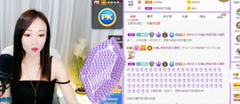 如嫣休休休主播照片