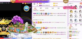 如嫣休休休主播照片