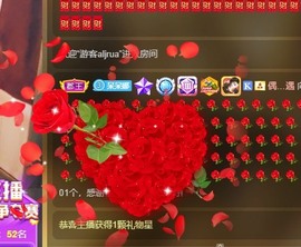 呆呆娜♥♥唱歌呐主播照片