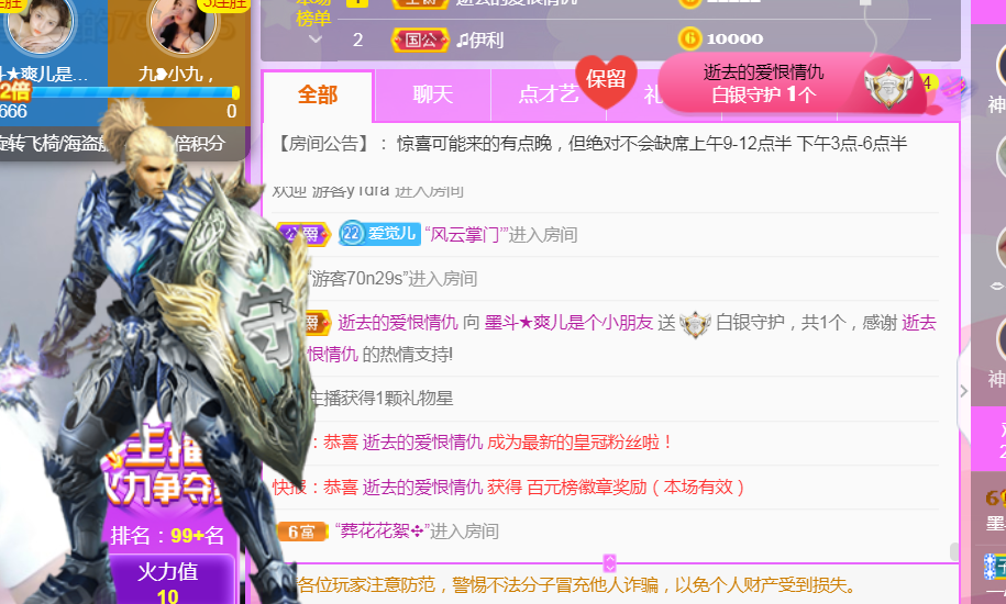 休，，，，，，的图片