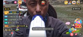 别了，聊聊天主播照片