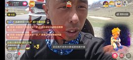 别了，聊聊天主播照片