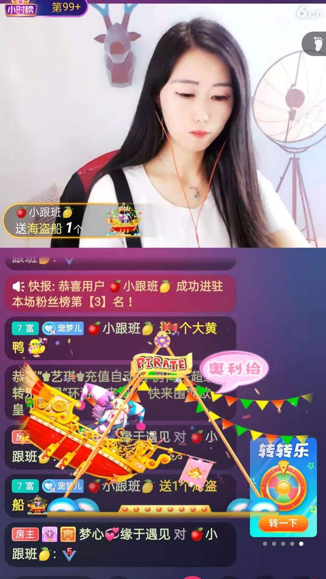 梦心💞缘于遇见的图片