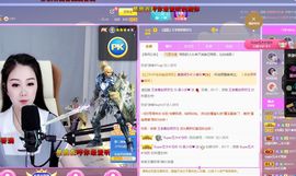 吴小优主播照片