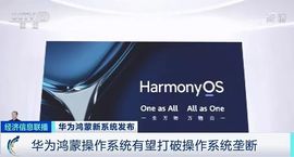 超持久“桑拿天”来了主播照片