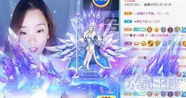 彼此彼此。。主播照片