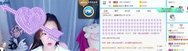 彼此彼此。。主播照片
