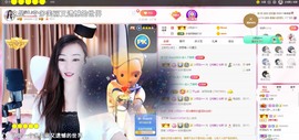 澜馨❤️LANxin主播照片