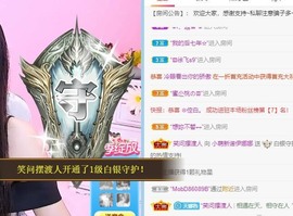 娜塔莎退主播照片