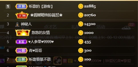 忆美❥❥❥的图片