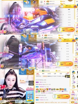 筱一✿．休的图片
