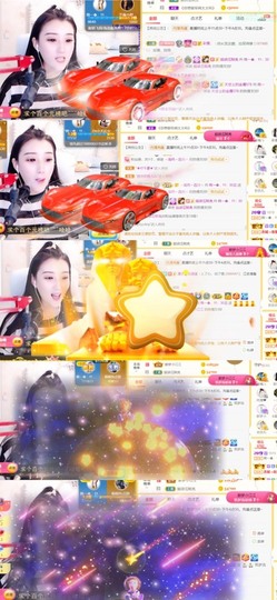 筱一✿．休的图片
