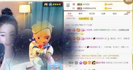 玲小闹生病休息中主播照片