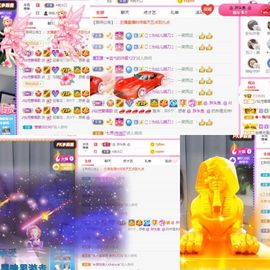 仙仙🎤唱歌主播照片