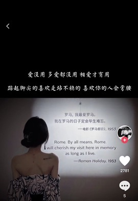 兔子🐰很可爱主播照片