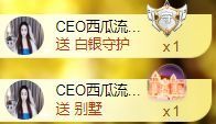 小明月、播早8-晚8主播照片