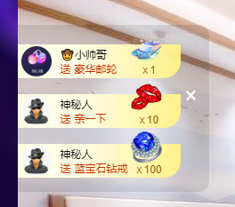 聆听~福妞儿的图片