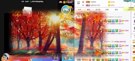 小狸吖～主播照片