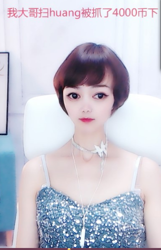 小明月℡的图片