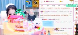 开心果冰儿主播照片