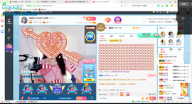 幸运❁小符号主播照片