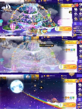 筱一✿．休的图片