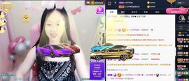 是谁说一辈子的主播照片